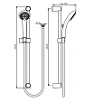 Душевой гарнитур Vidima Fresh S BA208AA Душевой гарнитур Vidima Fresh S BA208AA