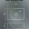 Раковина Gid Bm9276L 62205L подвесная черная матовая 40.5x28x14 Раковина Gid Bm9276L 62205L подвесная черная матовая 40.5x28x14