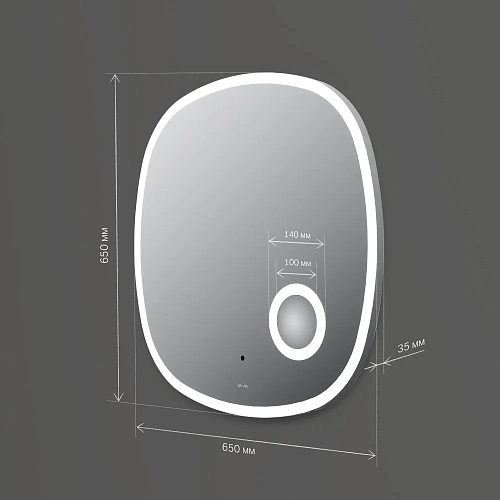 Зеркало AM.PM Func M8FMOX0653SA с LED-подсветкой, сенсорром Зеркало AM.PM Func M8FMOX0653SA с LED-подсветкой, сенсорром