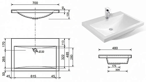 Раковина Эстет Монако 70 ФР-00000792 700х480 накладная Раковина Эстет Монако 70 ФР-00000792 700х480 накладная