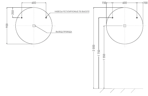 Зеркало Salini OMBRA с LED подсветкой D 900 mmx- 27M0390BH Зеркало Salini OMBRA с LED подсветкой D 900 mmx- 27M0390BH