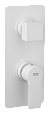 Смеситель для душа Remer Energy EY93KBBO, белый матовый