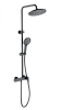 Картинка анонса товара «душевая система wonzon &amp; woghand черный матовый (ww-b3517-mb)»