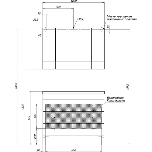 Комплект мебели Aquanet Верона NEW 100 черный (напольный 1 ящик 2 дверцы) 00230321 Комплект мебели Aquanet Верона NEW 100 черный (напольный 1 ящик 2 дверцы) 00230321