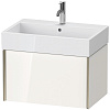 Картинка анонса товара «тумба под раковину duravit xviu xv42350b122 подвесная 68 см белая/шампань»