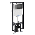 Детальная картинка товара «инсталляция для унитаза wasserkraft vils 56tlt.010.me.mb04 с клавишей смыва черный»