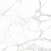 Керамогранит Laparet Uno White 60x60 х9999290559 Керамогранит Laparet Uno White 60x60 х9999290559