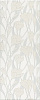 Картинка анонса товара «вставка kerama marazzi линьяно 50x20 op\a01\7071t х9999122083»