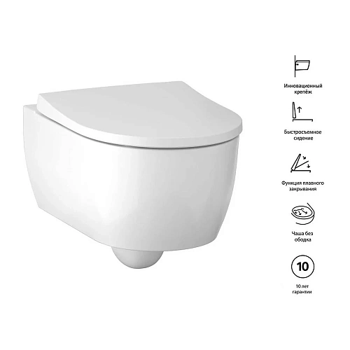 Комплект инсталляции с подвесным унитазом GEBERIT iCon 500.362.TC.I Комплект инсталляции с подвесным унитазом GEBERIT iCon 500.362.TC.I