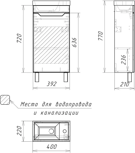 Тумба с раковиной DIWO Архангельск 40 569560 Тумба с раковиной DIWO Архангельск 40 569560