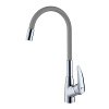 Картинка анонса товара «смеситель для кухни lemark linara lm0415c-gray , хром/серый»