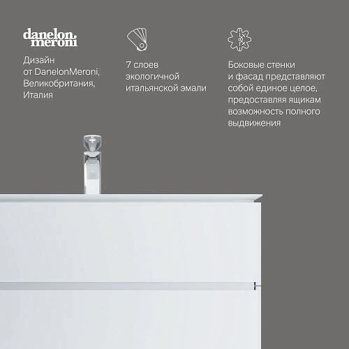 Тумба под раковину AM.PM Sensation M30FHX1002WG подвесная, 100 см, белый Тумба под раковину AM.PM Sensation M30FHX1002WG подвесная, 100 см, белый