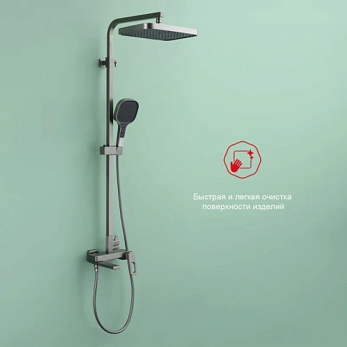 Душевая система Raglo R51.24.09, графит Душевая система Raglo R51.24.09, графит