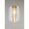 Светильник подвесной Aployt Mattia APL.316.16.01 Светильник подвесной Aployt Mattia APL.316.16.01
