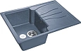 Кухонная мойка GranFest Standart S-680 L граф графит Кухонная мойка GranFest Standart S-680 L граф графит