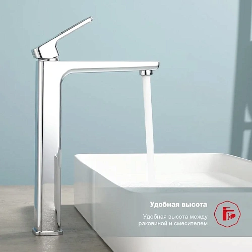 Смеситель для раковины Raglo R51.15, хром Смеситель для раковины Raglo R51.15, хром