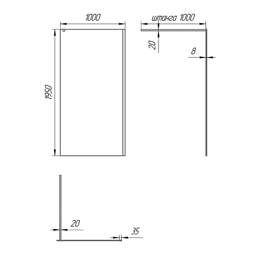 Смеситель для раковины Paini Arena 92CR205LLBLLMKM высокий Смеситель для раковины Paini Arena 92CR205LLBLLMKM высокий