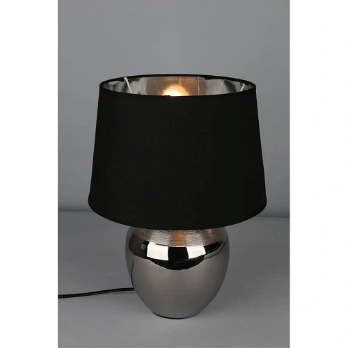 Настольная лампа Omnilux Velay OML-82504-01 Настольная лампа Omnilux Velay OML-82504-01