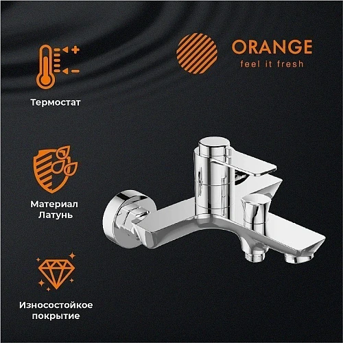Душевая система Orange Thermo T19-944cr термостат с изливом, хром Душевая система Orange Thermo T19-944cr термостат с изливом, хром