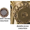 Раковина медная Bronze de Luxe 10108BR напольная со смесителем Раковина медная Bronze de Luxe 10108BR напольная со смесителем