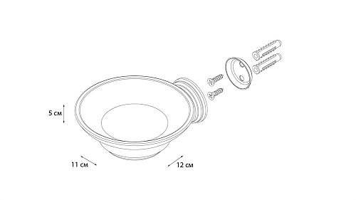 Мыльница Grampus Laguna GR-7808 Мыльница Grampus Laguna GR-7808