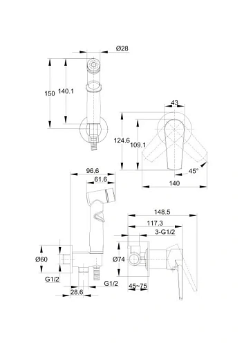 Гигиенический душ Cersanit MODUO (A64105) встраиваемый однорычажный 64105 Гигиенический душ Cersanit MODUO (A64105) встраиваемый однорычажный 64105