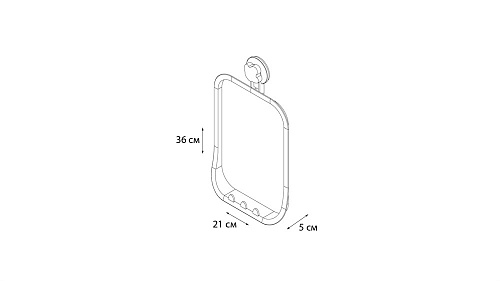 Зеркало косметическое Grampus Element, GR-7421 Зеркало косметическое Grampus Element, GR-7421