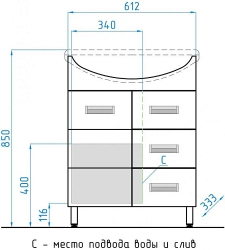 Тумба под раковину Style Line Ирис 65 (3 ящ.) ЛС-00000016 Тумба под раковину Style Line Ирис 65 (3 ящ.) ЛС-00000016