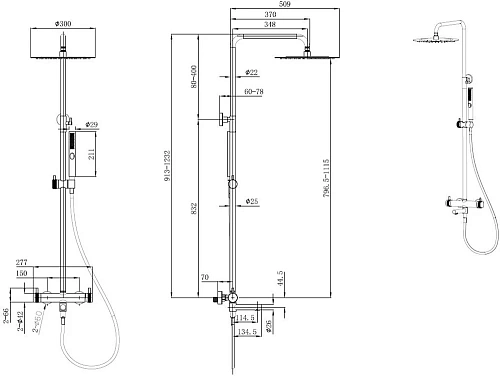 Душевая система Allen Brau Priority 5.31A10-00 хром Душевая система Allen Brau Priority 5.31A10-00 хром