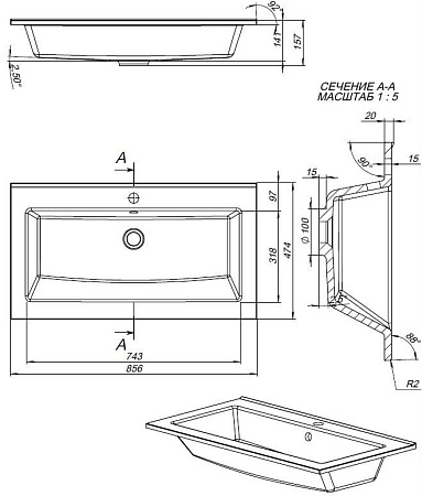 Раковина Aquanet Мокка 85 00303658 Раковина Aquanet Мокка 85 00303658