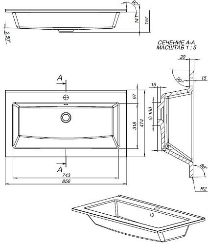 Раковина Aquanet Мокка 85 00303658 Раковина Aquanet Мокка 85 00303658