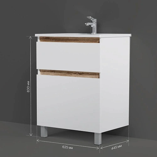 Тумба под раковину AM.PM X-Joy M85AFSX0652WG напольная, 65 см, белый Тумба под раковину AM.PM X-Joy M85AFSX0652WG напольная, 65 см, белый