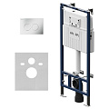 Инсталляция для унитаза AM.PM MasterFit I012710.0131 MasterFit с клавишей L, хром матовый Инсталляция для унитаза AM.PM MasterFit I012710.0131 MasterFit с клавишей L, хром матовый