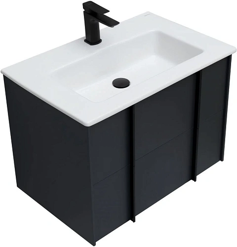 Тумба под раковину Allen Brau Reality 70 1.32004.AM антрацит матовый Тумба под раковину Allen Brau Reality 70 1.32004.AM антрацит матовый