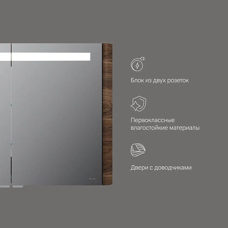 Зеркальный шкаф AM.PM Sensation M30MCX1001NF 100 см, с подсветкой, орех Зеркальный шкаф AM.PM Sensation M30MCX1001NF 100 см, с подсветкой, орех