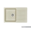 Кухонная мойка Aquaton Аманда 1A712832AD240 из литого мрамора, прямоугольная, с крылом жемчуг Кухонная мойка Aquaton Аманда 1A712832AD240 из литого мрамора, прямоугольная, с крылом жемчуг