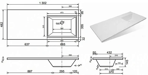 Раковина Эстет Даллас ФР-00002167 правая 1300х480 накладная Раковина Эстет Даллас ФР-00002167 правая 1300х480 накладная