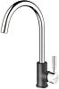 Смеситель для кухни Paulmark Holstein графит-хром, Ho212063-DGCR