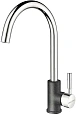 Смеситель для кухни Paulmark Holstein графит-хром, Ho212063-DGCR Смеситель для кухни Paulmark Holstein графит-хром, Ho212063-DGCR