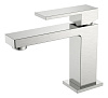 Картинка анонса товара «смеситель для раковины boheme qubic brushed nickel 471-nb»
