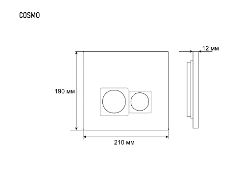 Клавиша смыва GROSSMAN Cosmo 800.T1.02.110.110 хром матовый Клавиша смыва GROSSMAN Cosmo 800.T1.02.110.110 хром матовый
