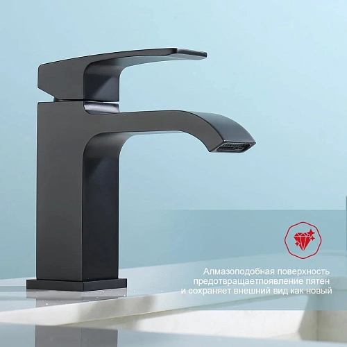 Смеситель для раковины Raglo R02.10.06, черный Смеситель для раковины Raglo R02.10.06, черный