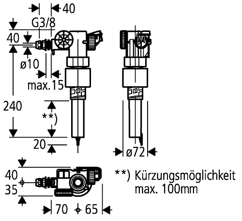 Вентиль наливной GROHE 43537000 Вентиль наливной GROHE 43537000