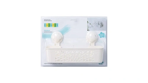 Полка Grampus Blonde, GR-7084, белая Полка Grampus Blonde, GR-7084, белая