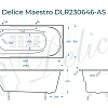Ванна чугунная Delice Maestro 200х85 DLR230646-AS с антискользящим покрытием Ванна чугунная Delice Maestro 200х85 DLR230646-AS с антискользящим покрытием