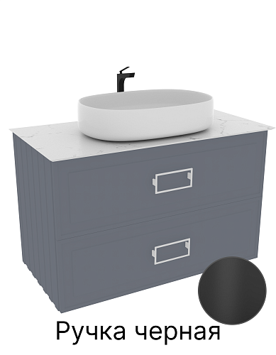 Тумба с раковиной La Fenice TESORO платиновый 80 NFNC-01-TES-PB-80-2-3-80 белый Тумба с раковиной La Fenice TESORO платиновый 80 NFNC-01-TES-PB-80-2-3-80 белый