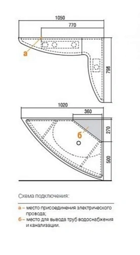 Зеркало Aquaton Лас-Вегас (1A0513K0LA01R) правостороннее Зеркало Aquaton Лас-Вегас (1A0513K0LA01R) правостороннее