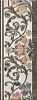 Вставка Kerama Marazzi Лирия 40x15 VT\A34\15133 х9999222733