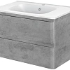 Тумба под раковину Vincea Vico 80 Beton VMC-2V800BT Тумба под раковину Vincea Vico 80 Beton VMC-2V800BT