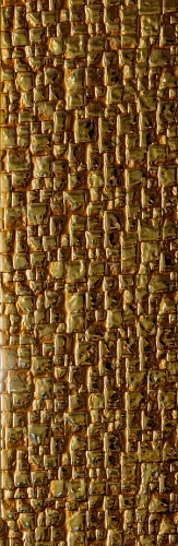 Зеркало Silver mirrors Шагрень золото 600х1200 ФР-00002459 Зеркало Silver mirrors Шагрень золото 600х1200 ФР-00002459